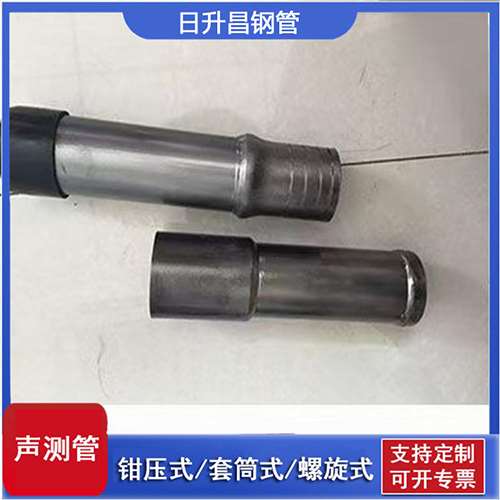 涞水声测管检测前准备工作有哪些