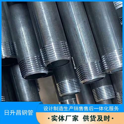 涞水声测管盖子崩掉应该怎么办