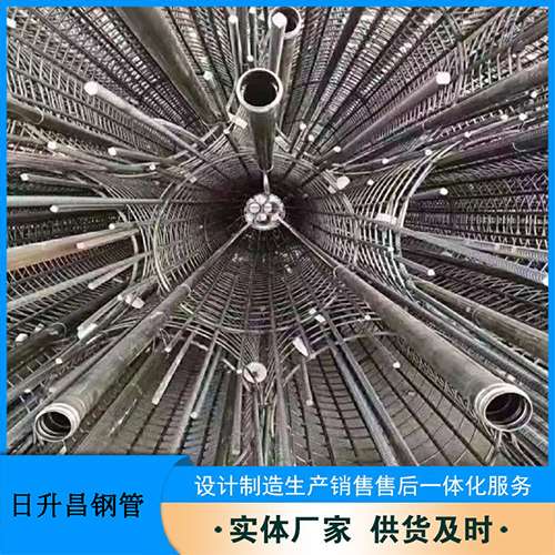 涞水声测管规格型号有哪些分类?